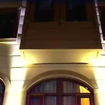 Milano & Sultanahmet 3* Стамбул